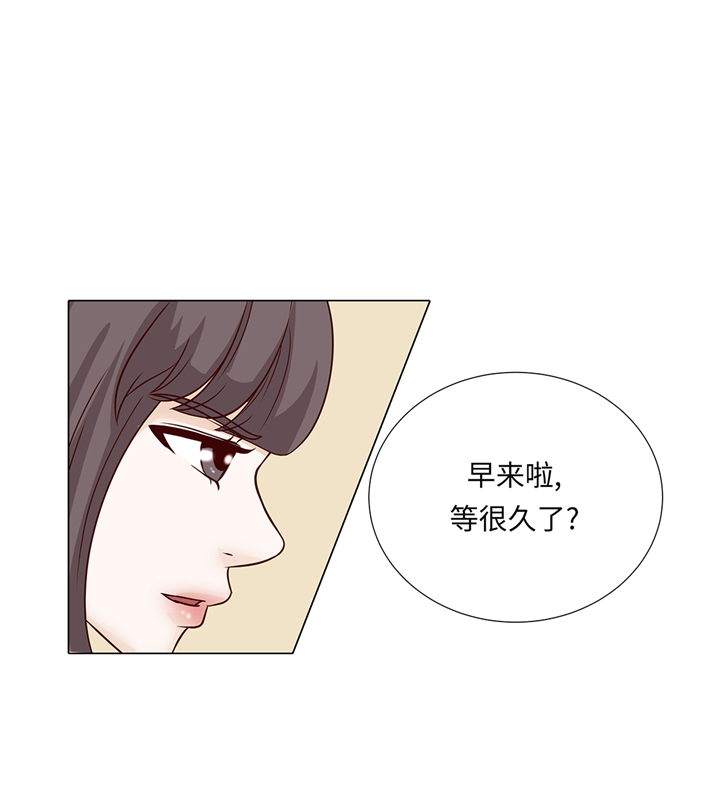 魔王的阴差漫画,第95章：大结局4图