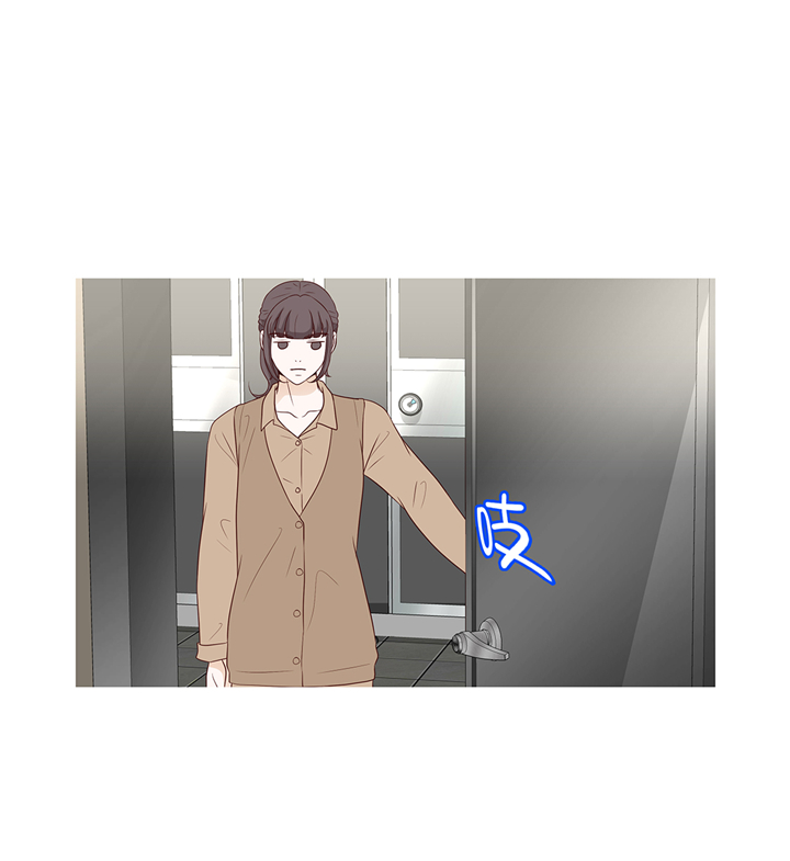 魔王him漫画,第84章：你动一下试试2图