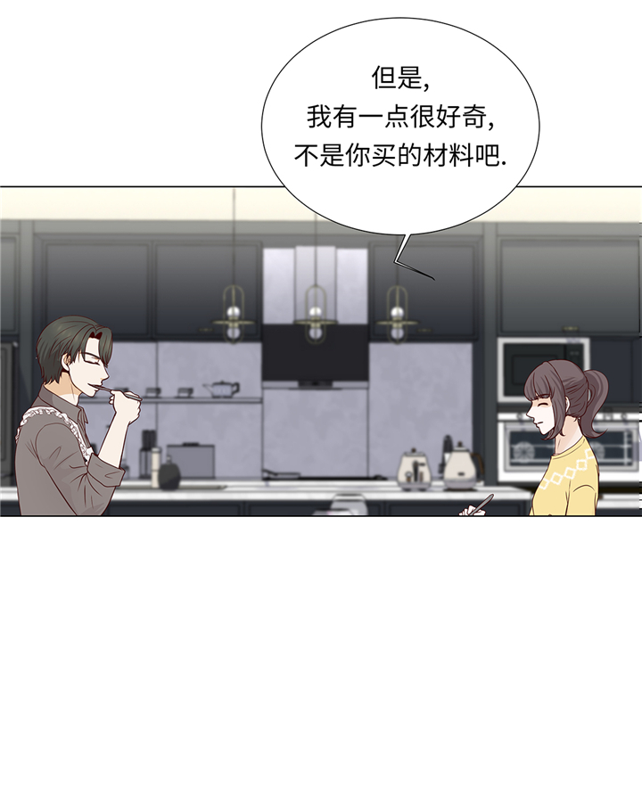 魔王的经脉对灼烧提升暴击吗漫画,第87章：这是什么操作5图