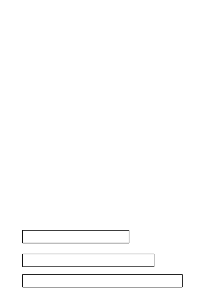 魔王的阴差漫画,第94章：再见我的爱人3图