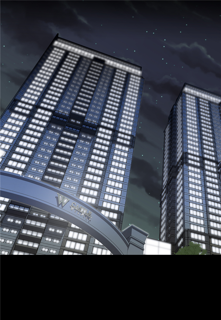 魔王him漫画,第75章：未婚妈妈5图