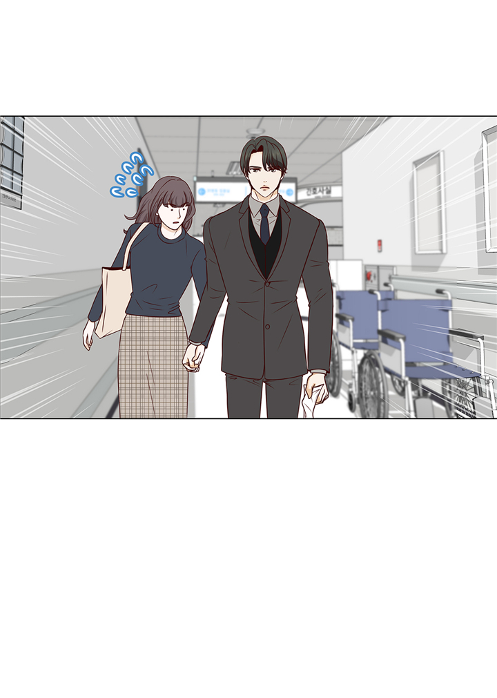 魔王him漫画,第78章：忘记密码2图