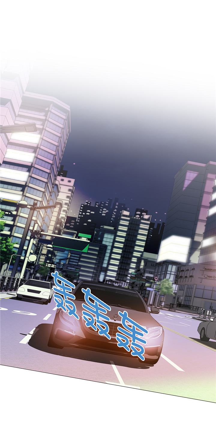 魔王的阴差漫画,第72章：冷冰冰的你2图