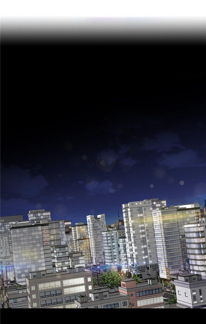 魔王的阴差漫画,第76章：无法接通2图