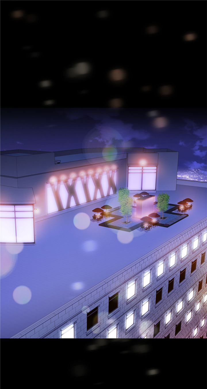 魔王的阴差漫画,第54章：萌动的心3图