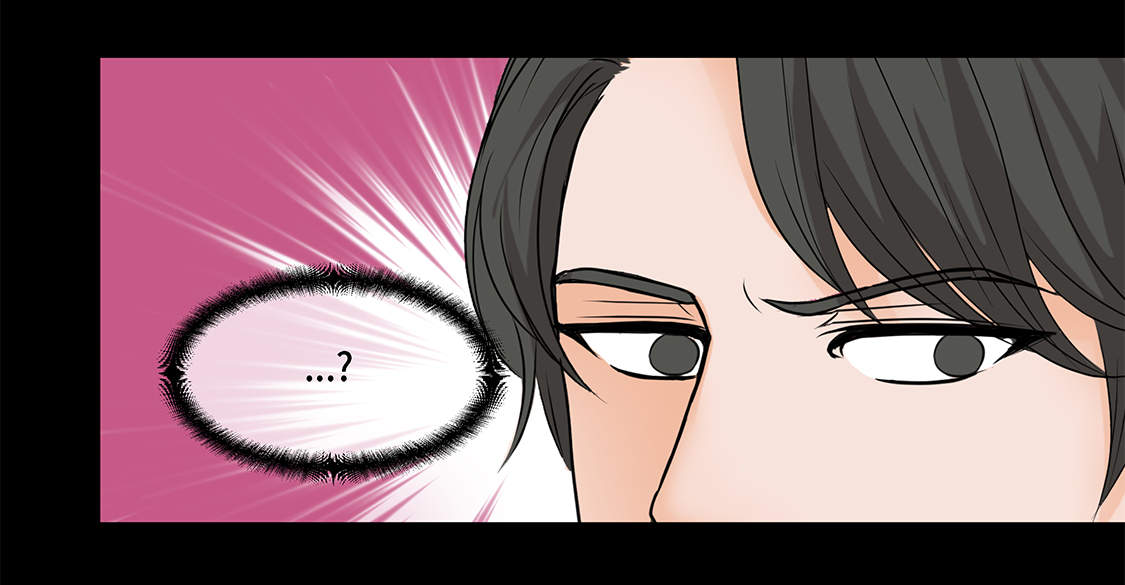 魔王的经脉对灼烧提升暴击吗漫画,第3章：奇怪的客人3图