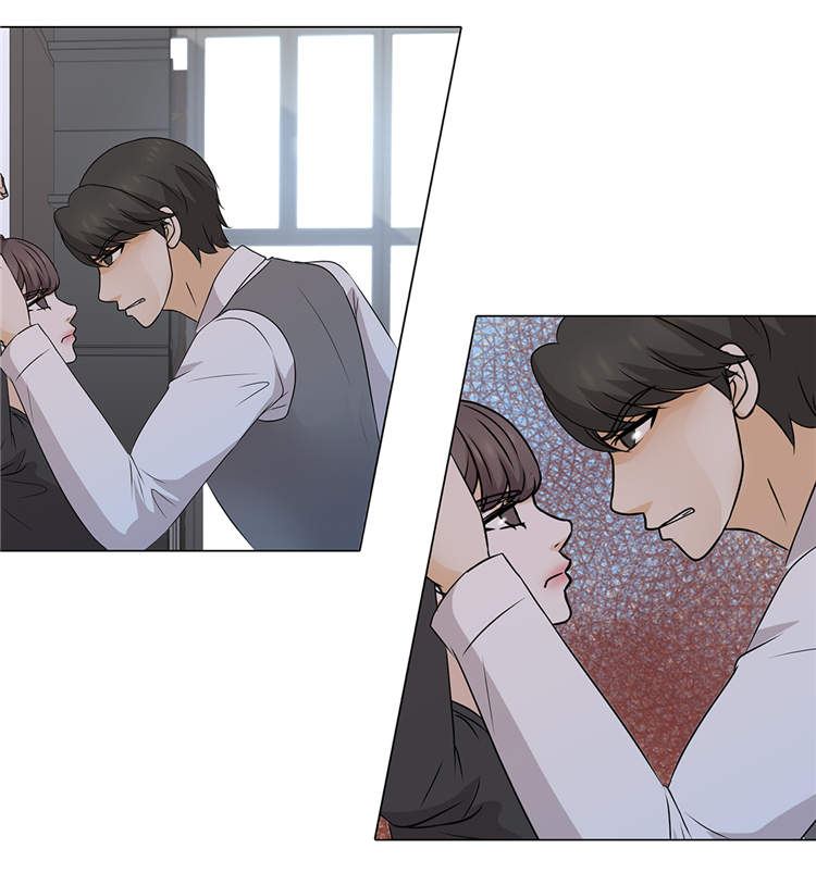 魔王him漫画,第17章：肮脏的家伙3图