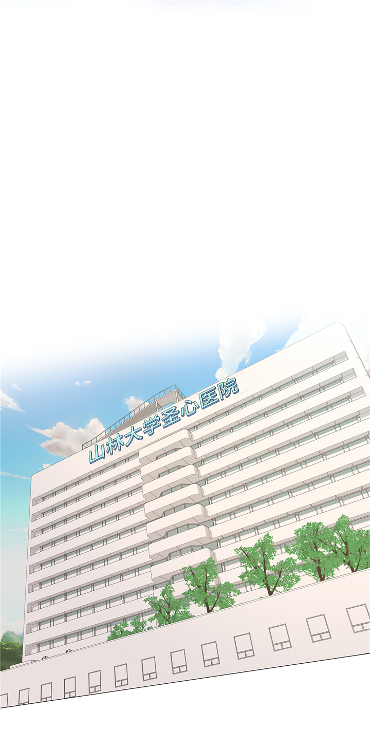 魔王的阴差漫画,第82章：孩子出生5图