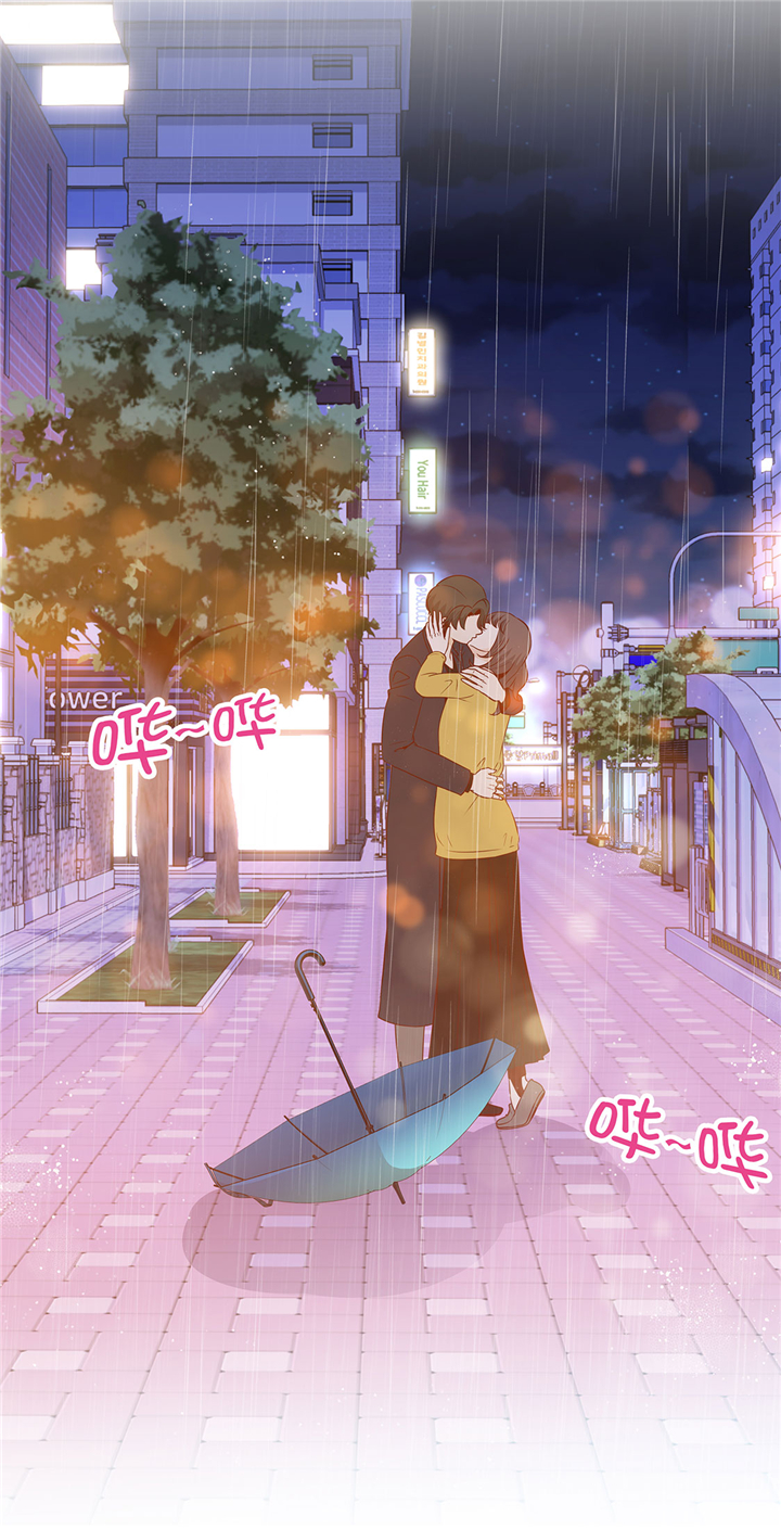 魔王的经脉对灼烧提升暴击吗漫画,第52章：情迷4图