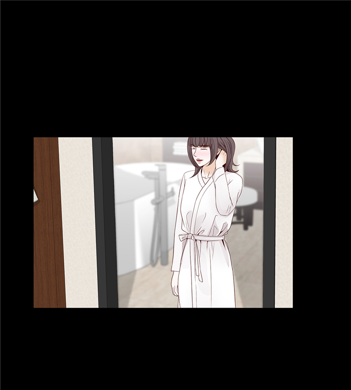 魔王的阴差漫画,第91章：你的安排是什么1图