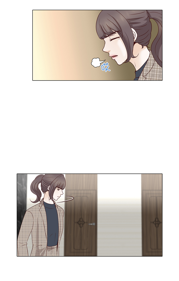 魔王的阴差漫画,第73章：父亲4图