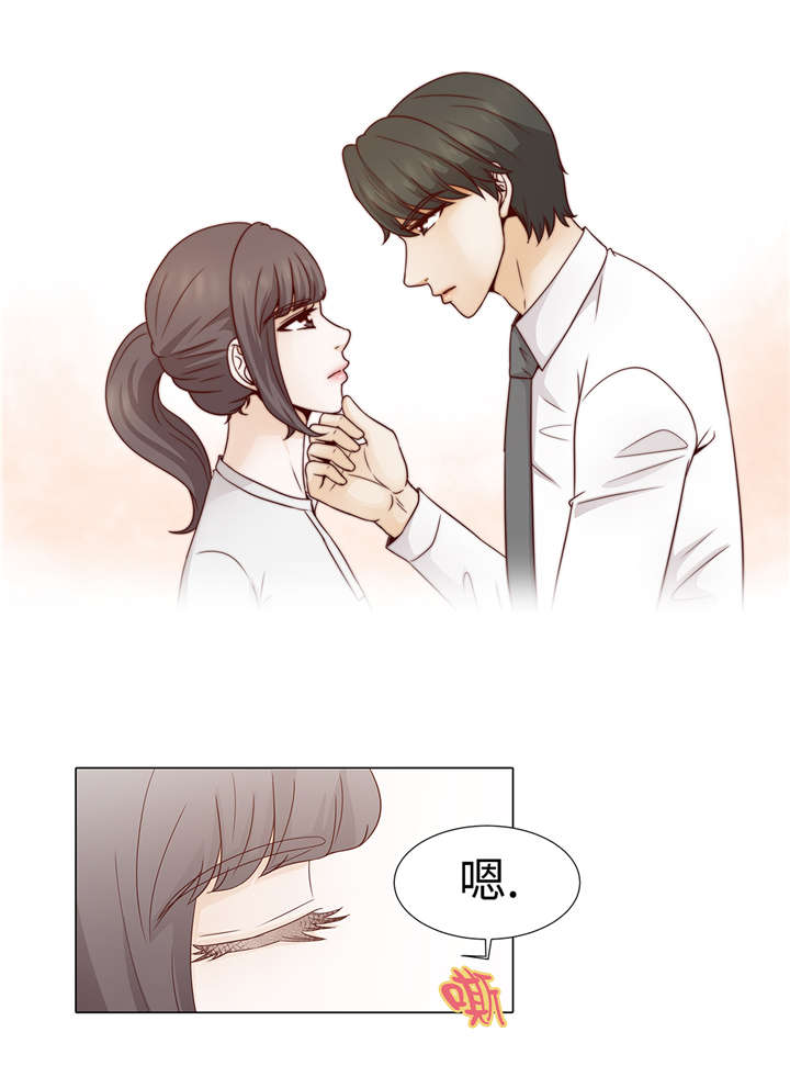 魔王的阴差漫画,第34章：可以吻你吗5图