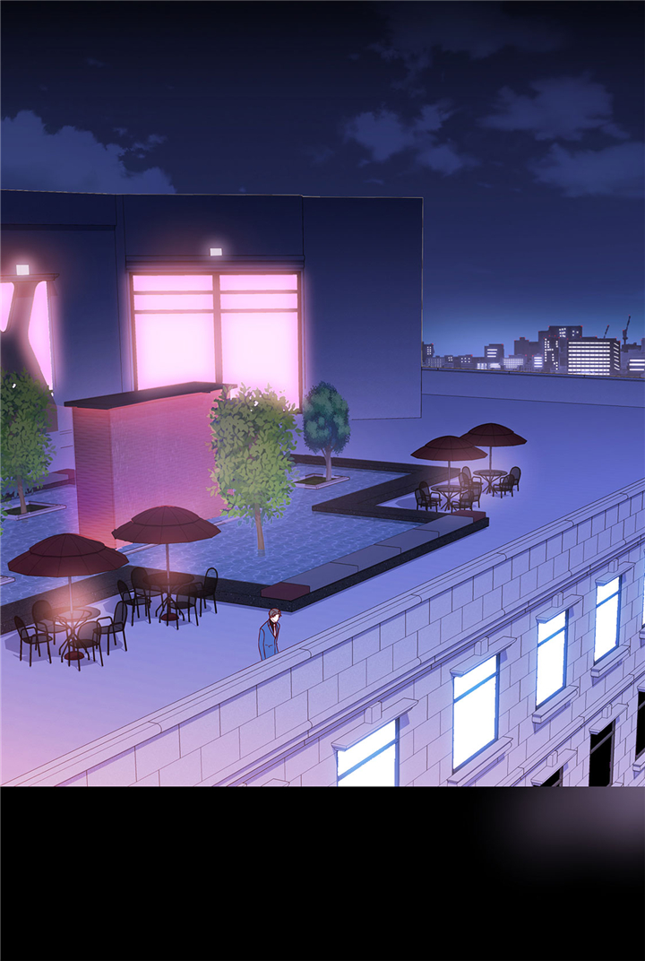 魔王的阴差漫画,第55章：表白？3图