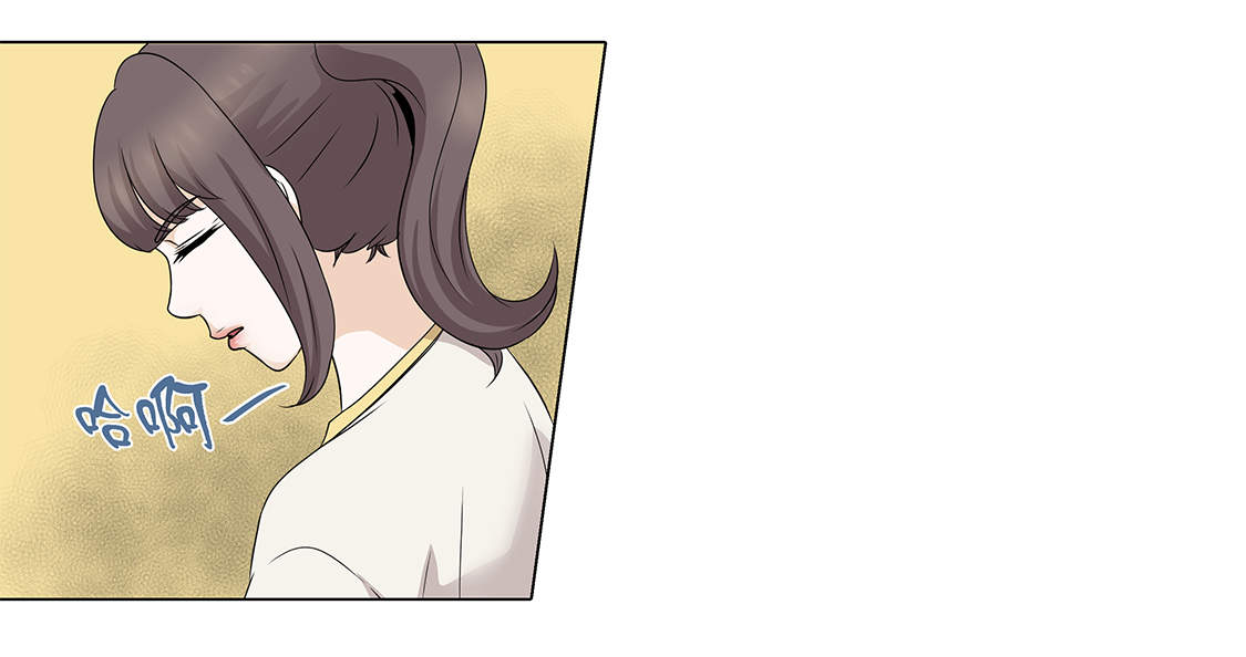 魔王的阴差漫画,第21章：再次会面2图