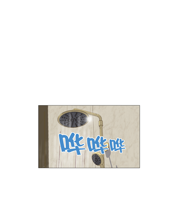 魔王的阴差漫画,第64章：装修1图