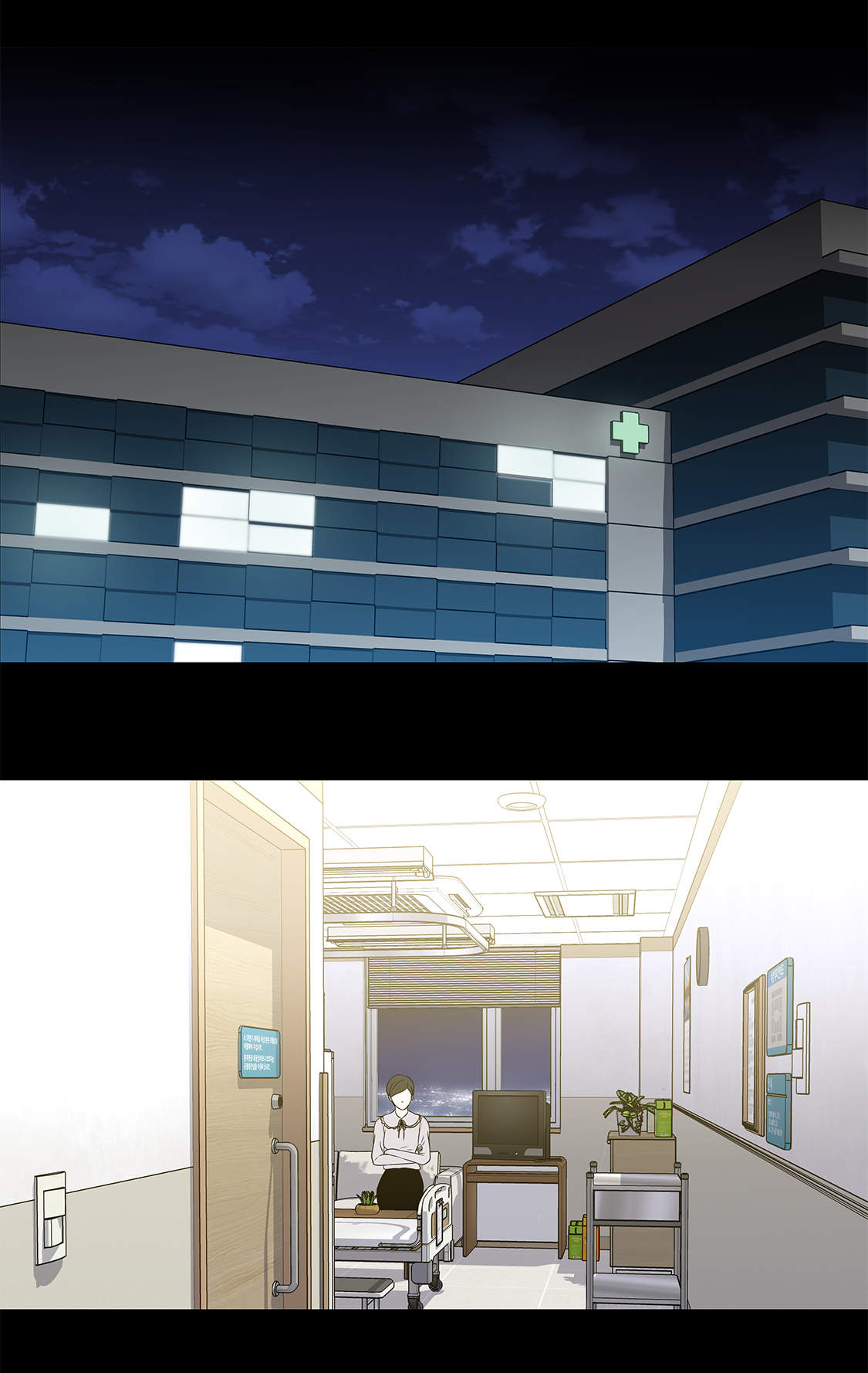 魔王him漫画,第28章：我不想说3图