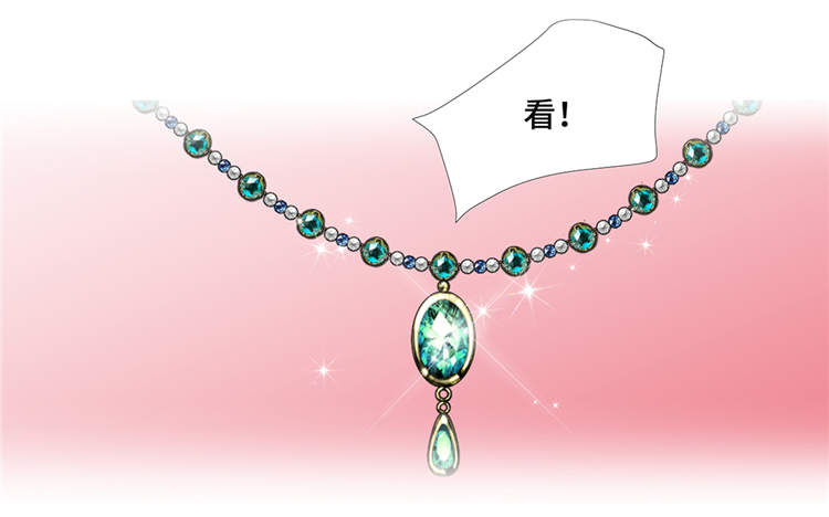 魔王的阴差漫画,第2章：谁的阴谋5图