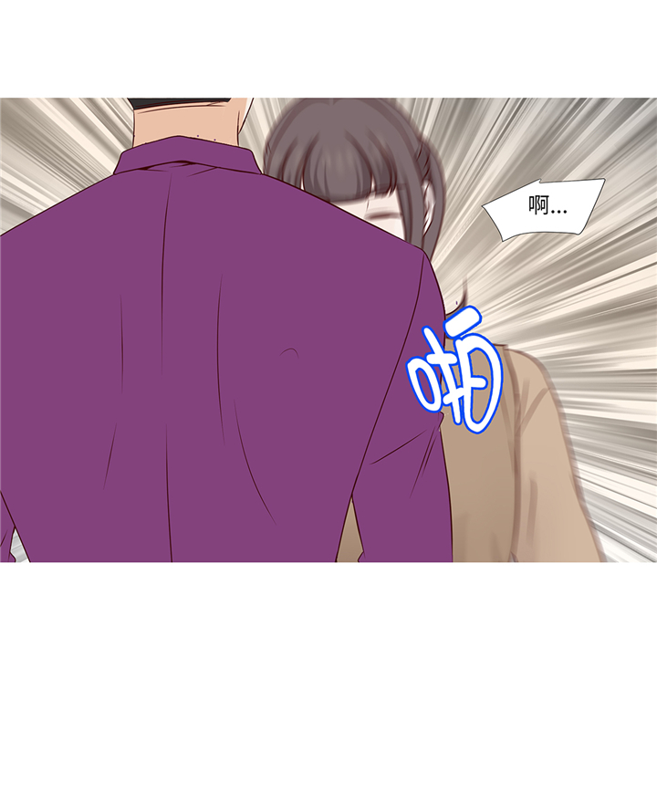 魔王him漫画,第84章：你动一下试试3图