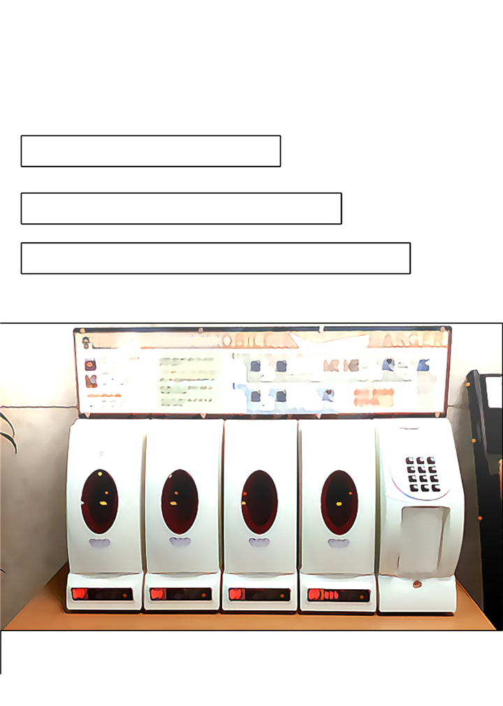 魔王的阴差漫画,第76章：无法接通2图