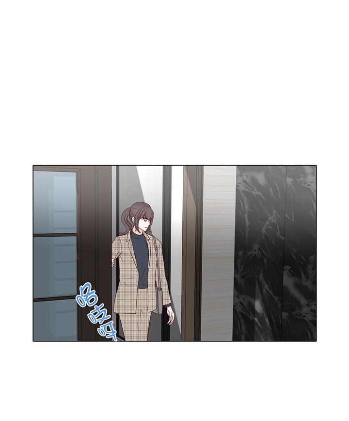 魔王的阴差漫画,第73章：父亲1图