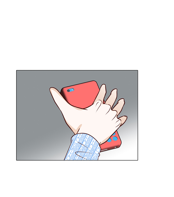 魔王的阴差漫画,第76章：无法接通5图