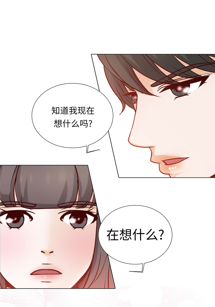 魔王的阴差漫画,第47章：想我了吗5图