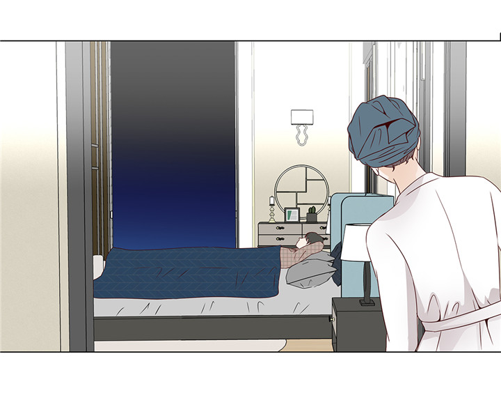 魔王的阴差漫画,第41章：如何拒绝4图