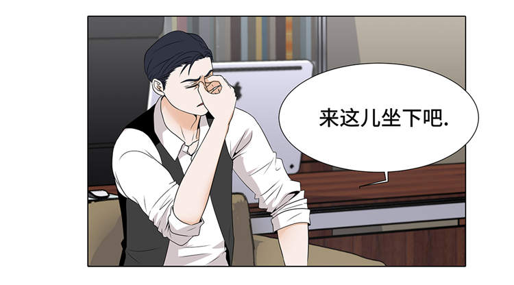 魔王的经脉对灼烧提升暴击吗漫画,第13章：他的要求3图