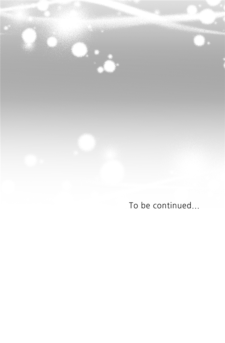 魔王的阴差漫画,第85章：我弄死你4图