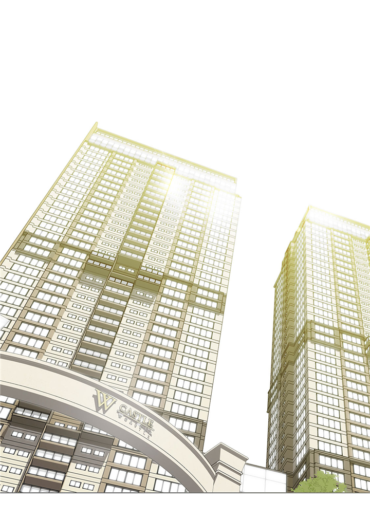 魔王的经脉对灼烧提升暴击吗漫画,第52章：情迷1图