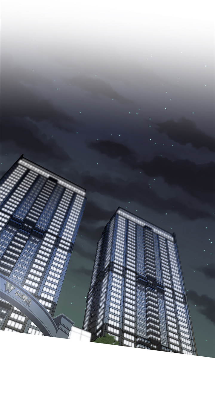 魔王him漫画,第92章：与我在一起你会难过吗1图