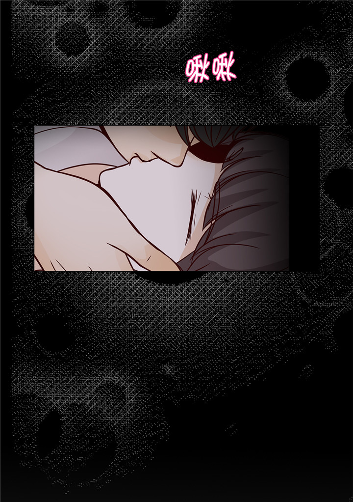 魔王的阴差漫画,第42章：初吻3图