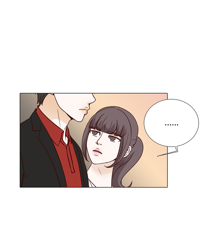 魔王的阴差漫画,第71章：嫉妒3图