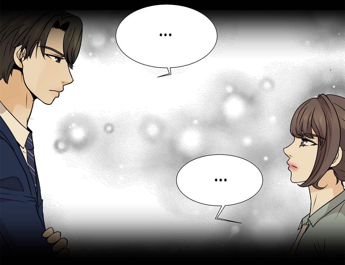 魔王的经脉对灼烧提升暴击吗漫画,第24章：请帮帮我1图