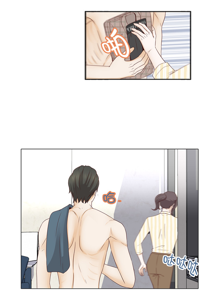 魔王的阴差漫画,第40章：过夜4图