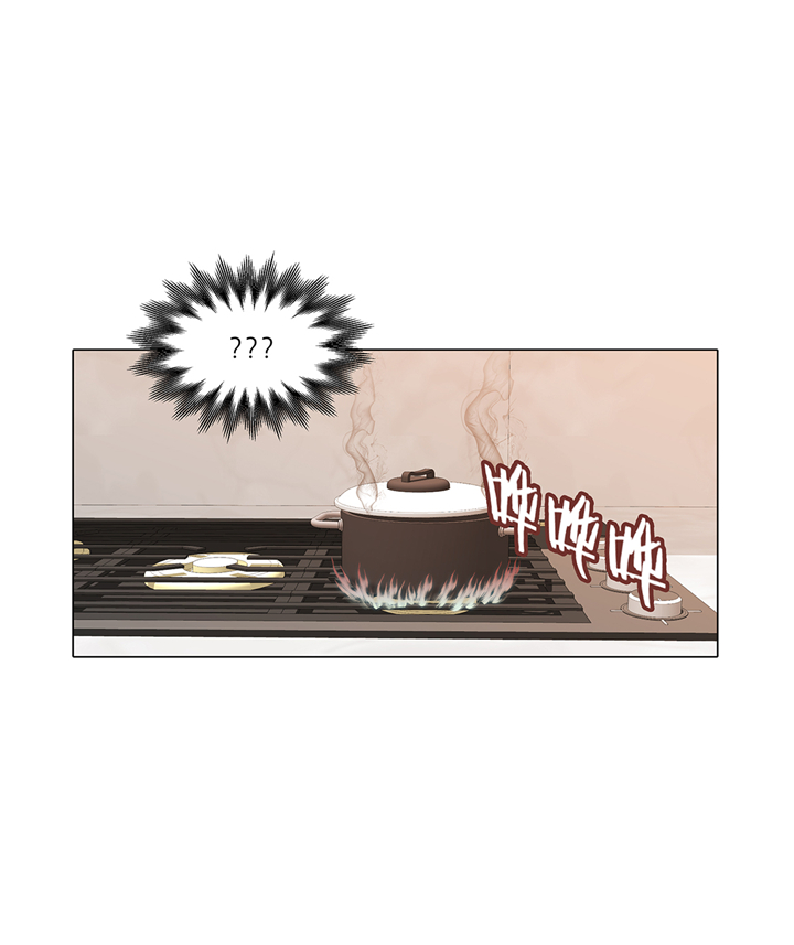 魔王的阴差漫画,第80章：假装的恋人5图