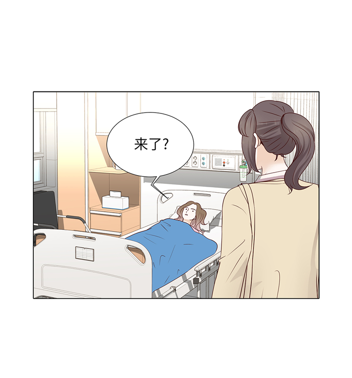 魔王的阴差漫画,第82章：孩子出生2图