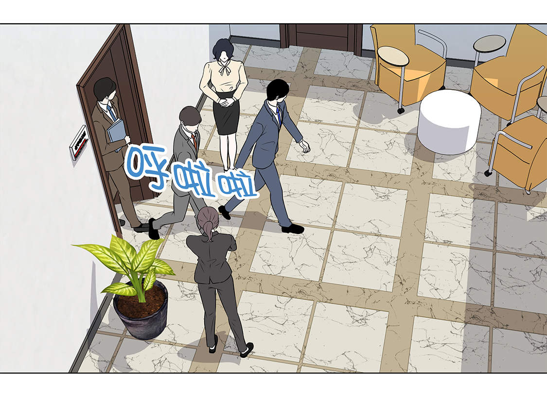 魔王的经脉对灼烧提升暴击吗漫画,第15章：白开水提神3图