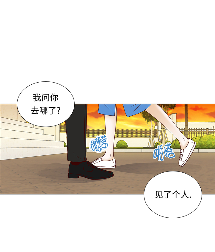 第70章：你别喊2