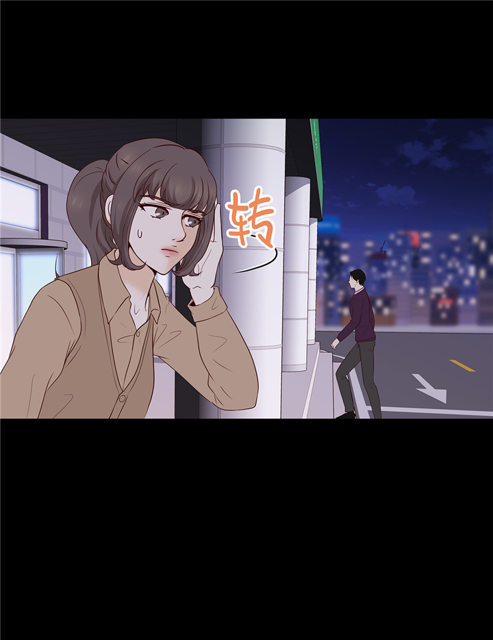 魔王的经脉对灼烧提升暴击吗漫画,第83章：必须要告诉他3图
