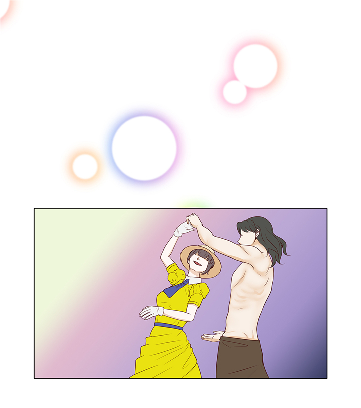 魔王him漫画,第89章：惊呆我了1图