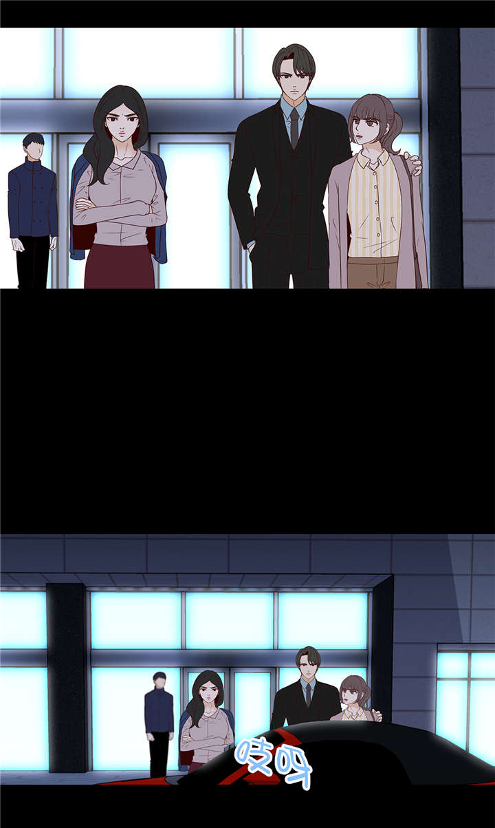 魔王的经脉对灼烧提升暴击吗漫画,第39章：相亲对象1图