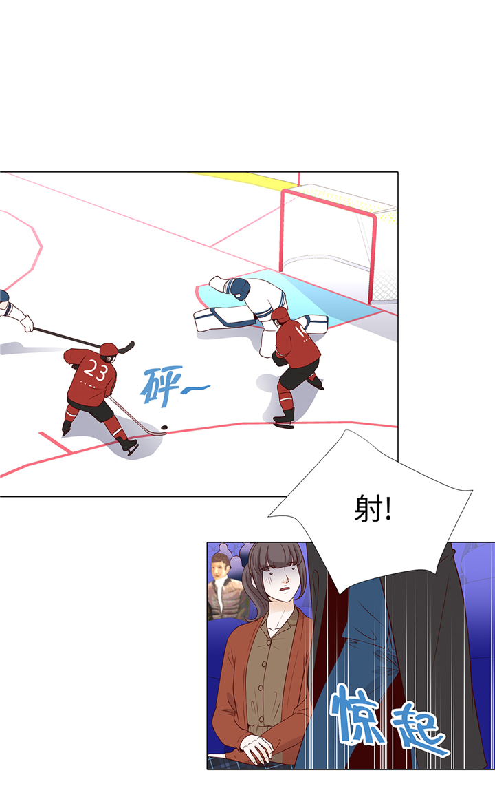 魔王him漫画,第66章：你不用知道4图