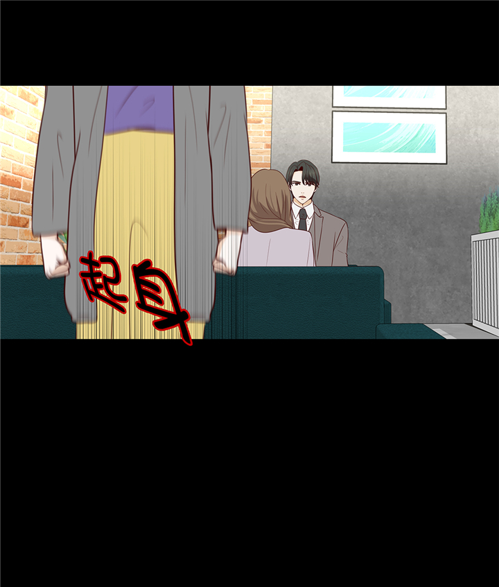 魔王的经脉对灼烧提升暴击吗漫画,第93章：美好回忆5图