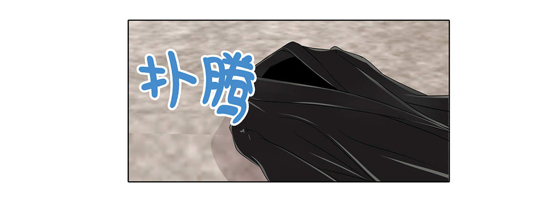 魔王的阴差漫画,第9章：不想回家3图