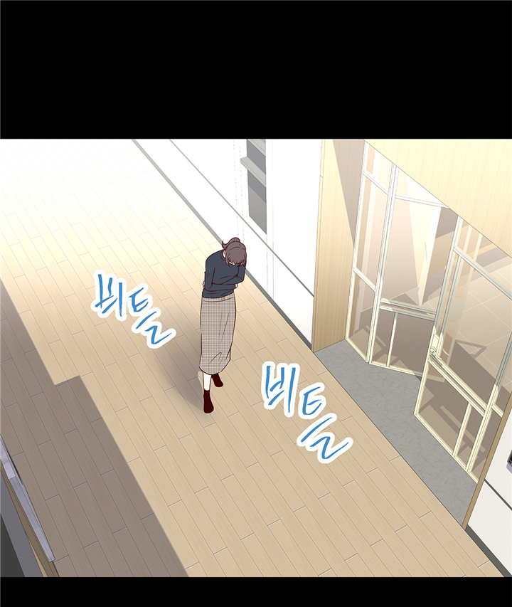 魔王him漫画,第75章：未婚妈妈4图