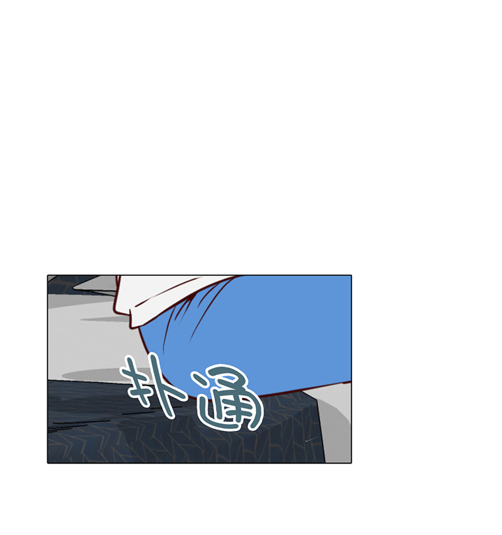 魔王契约漫画,第70章：你别喊2图