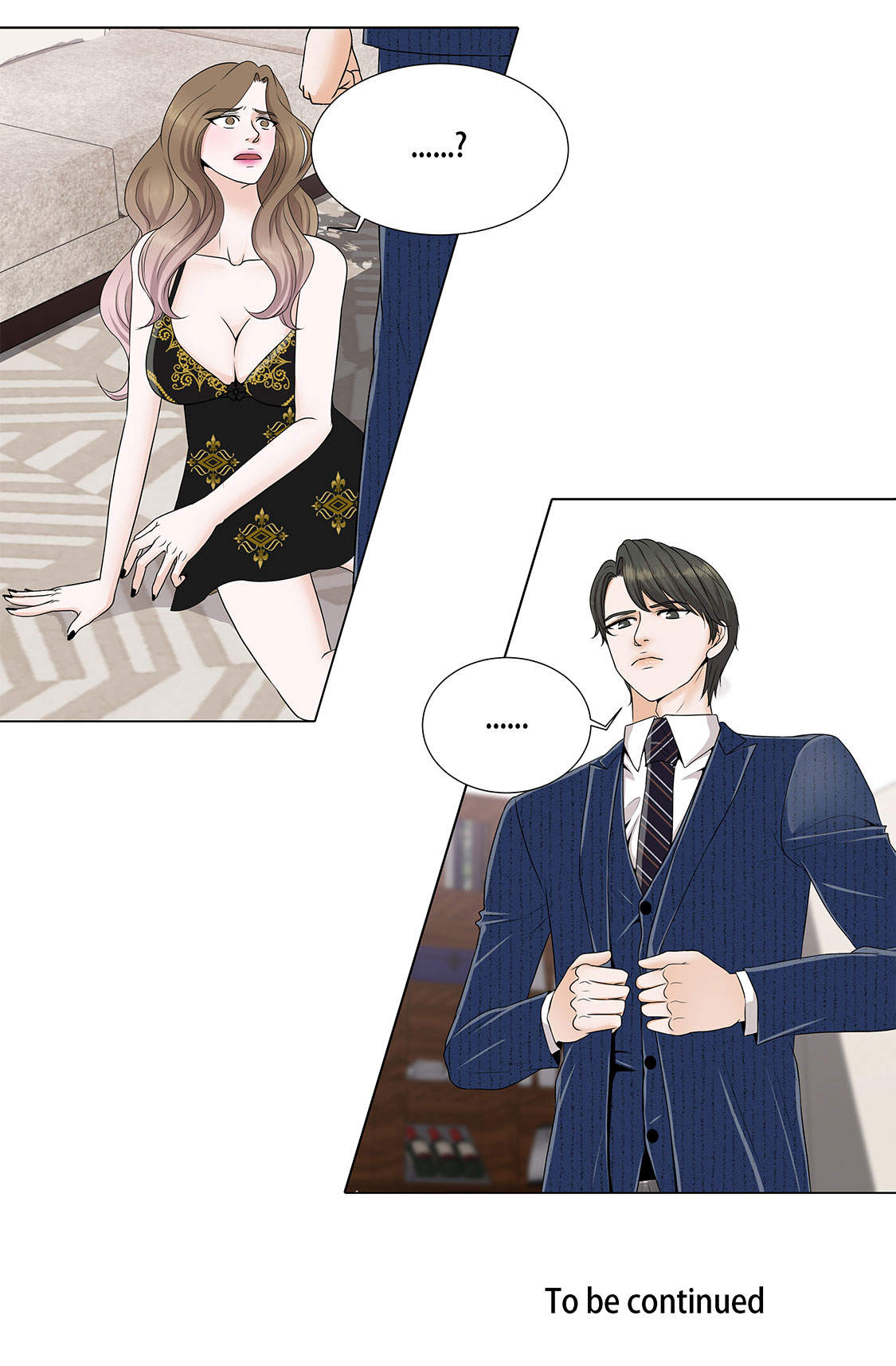 魔王的阴差漫画,第9章：不想回家1图