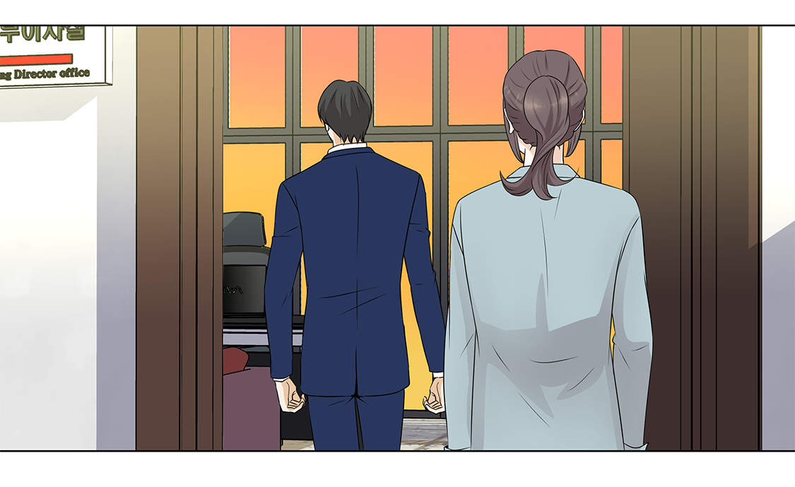 魔王的阴差漫画,第22章：没兴趣2图