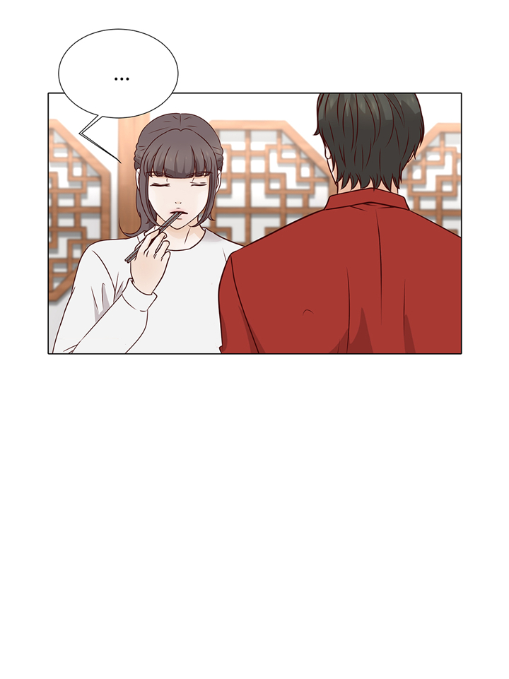 魔王的阴差漫画,第73章：父亲3图